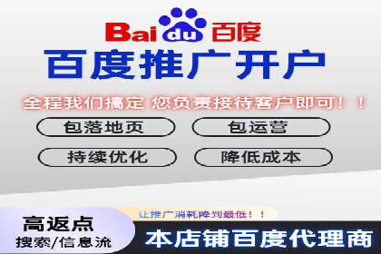 信息流广告行业案例：美团信息流广告案例