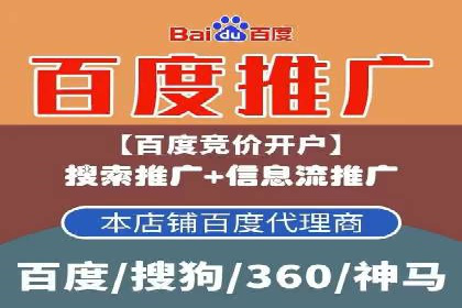 小红书信息流案例：旅游行业如何通过信息流提升用户体验
