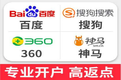 百度竞价广告运营全解析：成功案例揭秘
